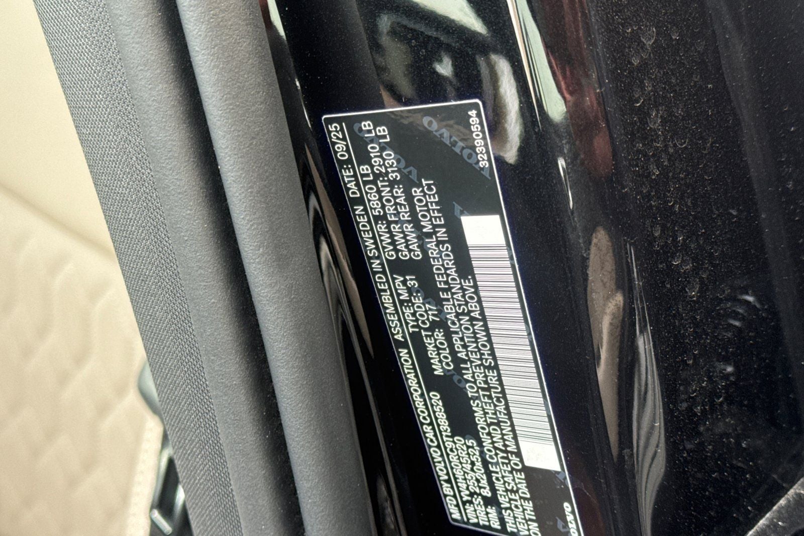 2026 Volvo XC60 Plug-In Hybrid T8 Plus