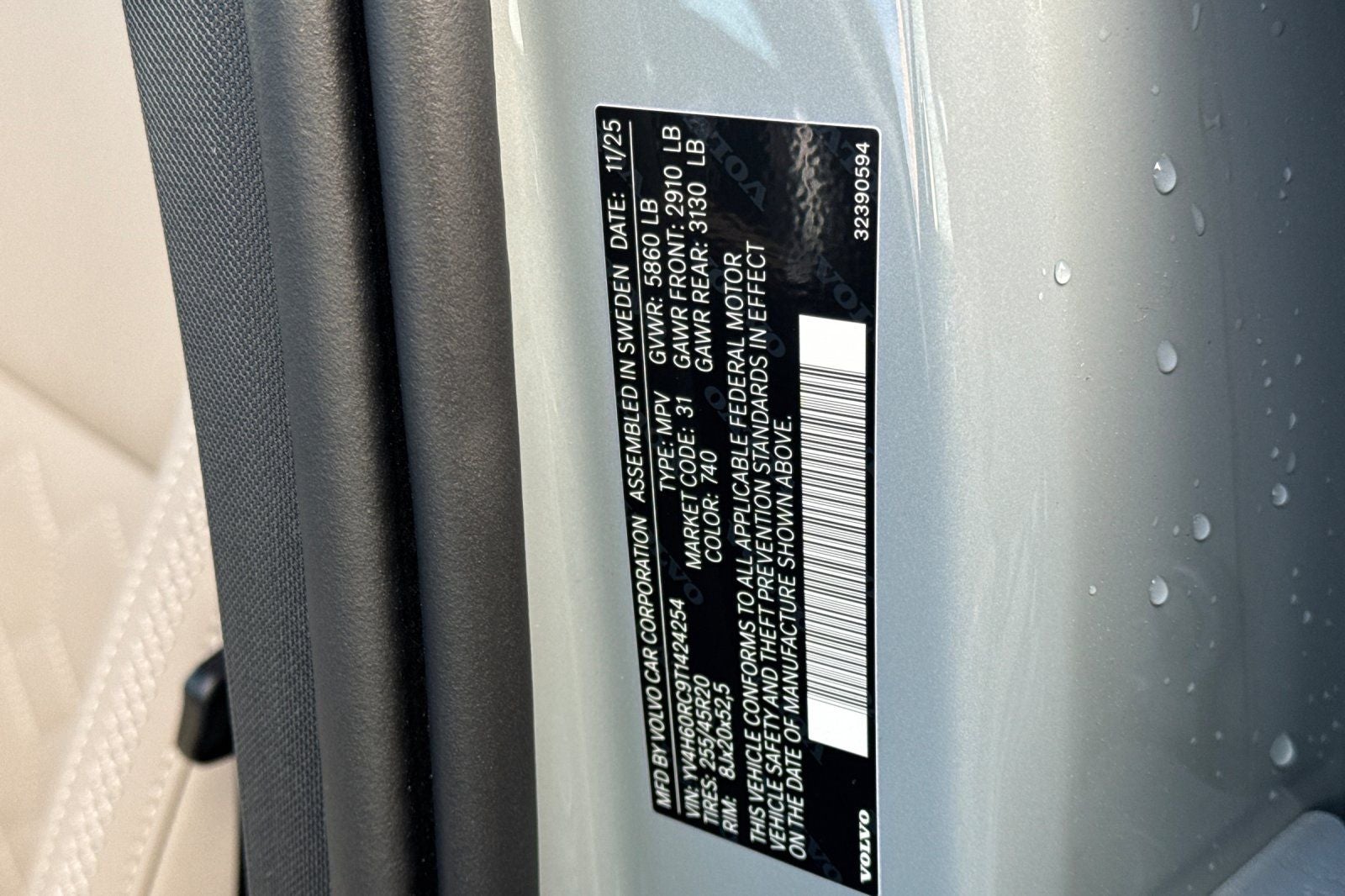 2026 Volvo XC60 Plug-In Hybrid T8 Plus