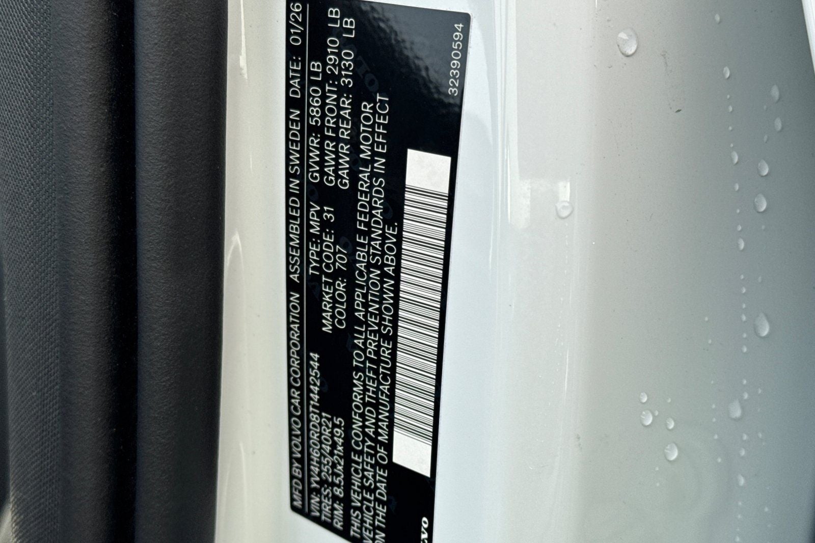 2026 Volvo XC60 Plug-In Hybrid T8 Ultra Black Edition