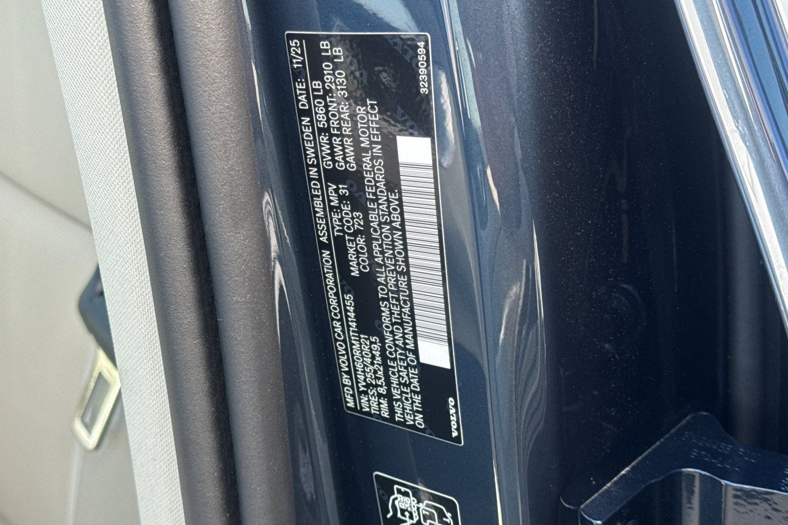 2026 Volvo XC60 Plug-In Hybrid T8 Ultra