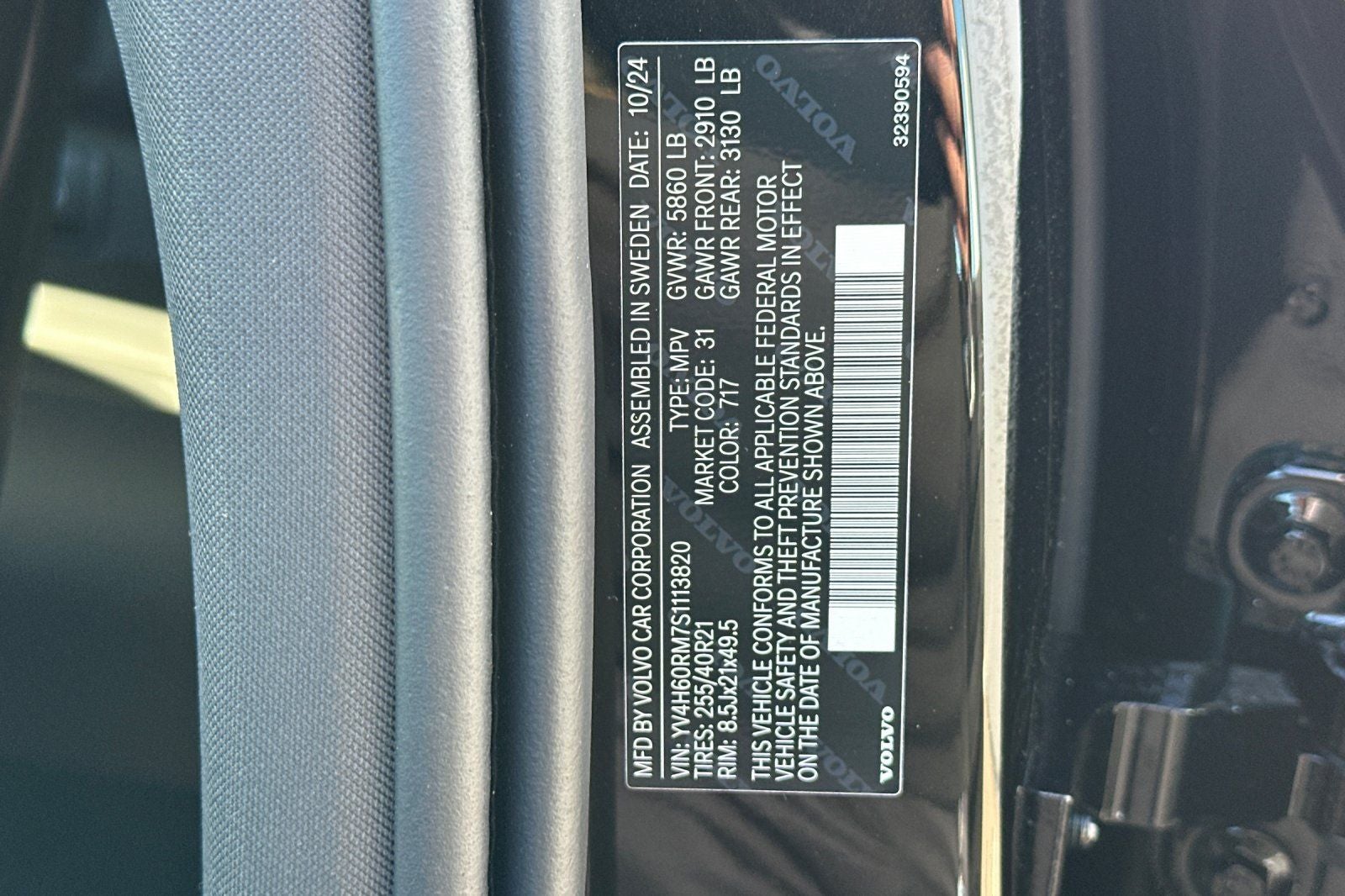 2025 Volvo XC60 Plug-In Hybrid T8 Ultra