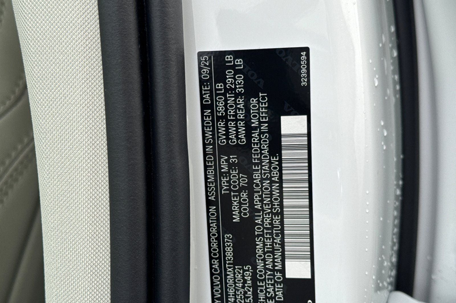 2026 Volvo XC60 Plug-In Hybrid T8 Ultra