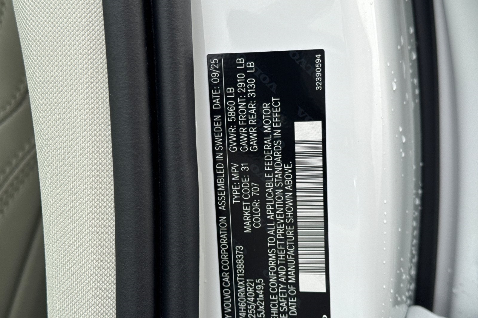 2026 Volvo XC60 Plug-In Hybrid T8 Ultra