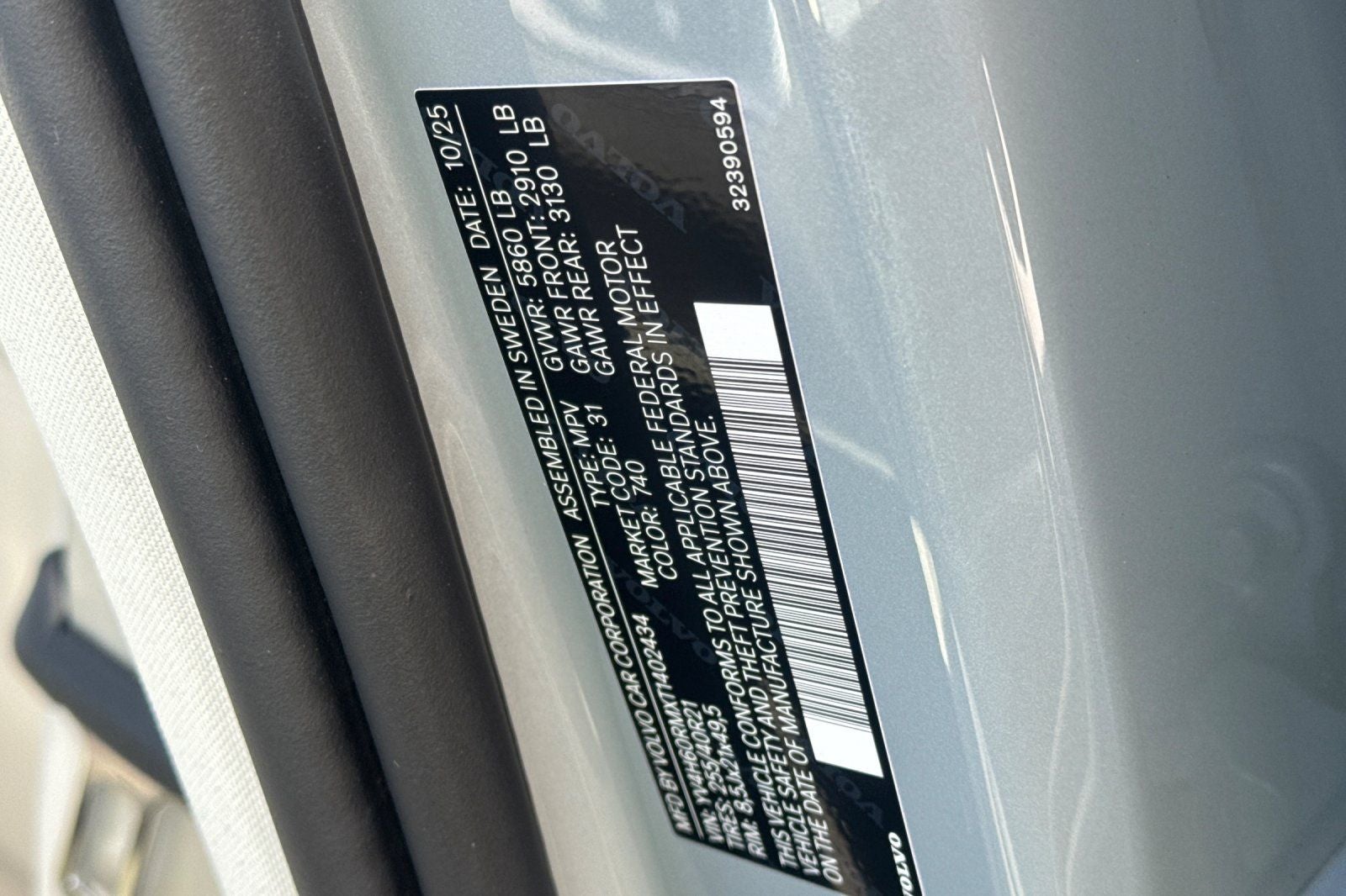 2026 Volvo XC60 Plug-In Hybrid T8 Ultra