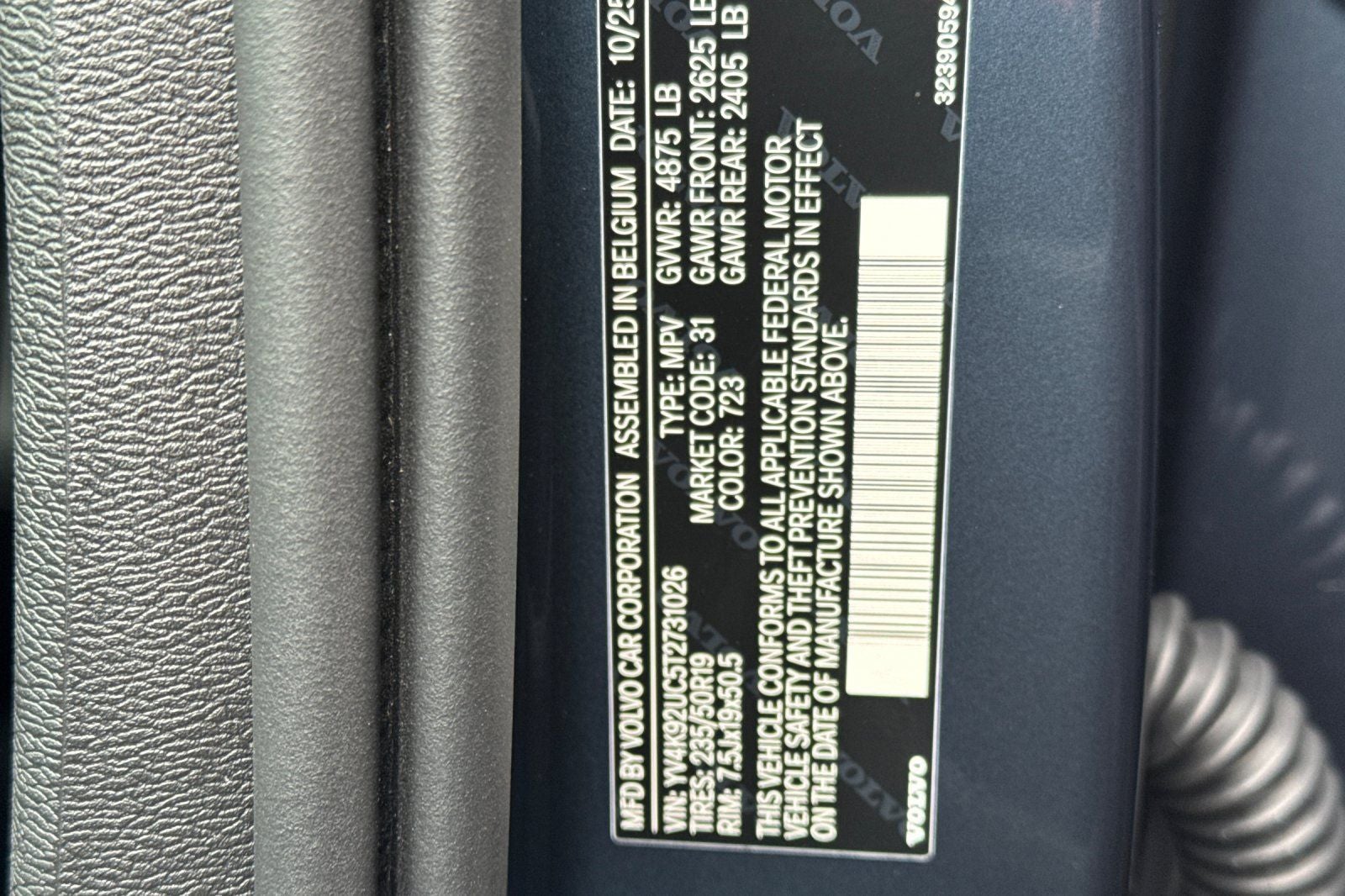 2026 Volvo XC40 B4 Plus