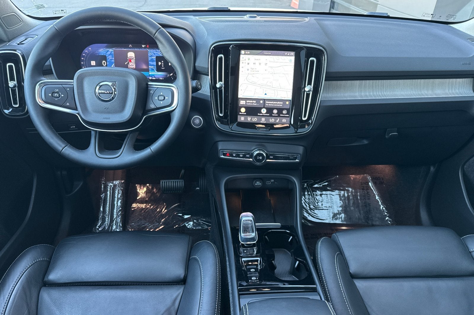 2023 Volvo XC40 Ultimate