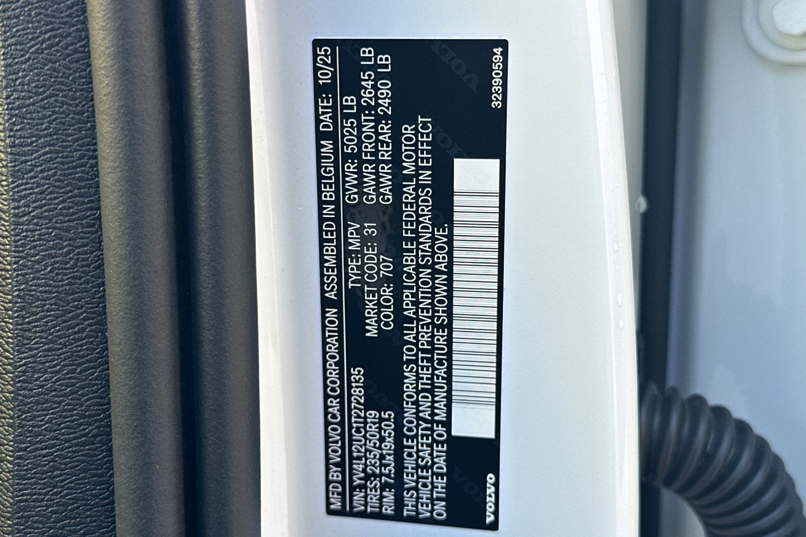 2026 Volvo XC40 B5 Plus