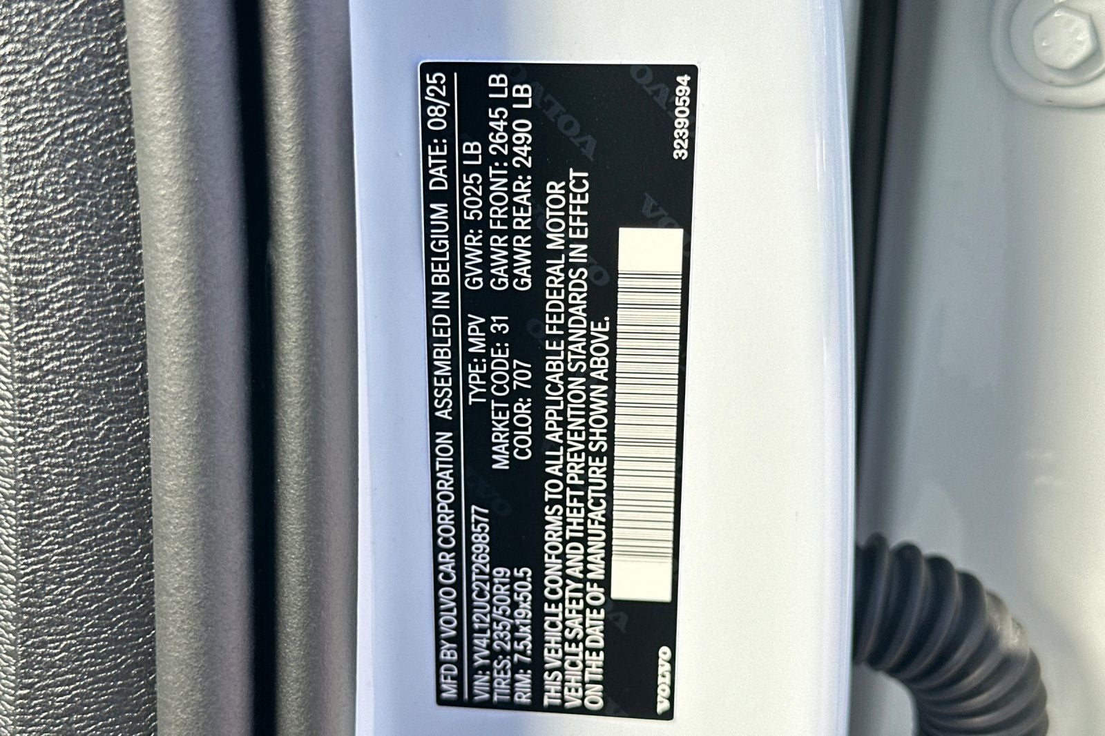 2026 Volvo XC40 B5 Plus