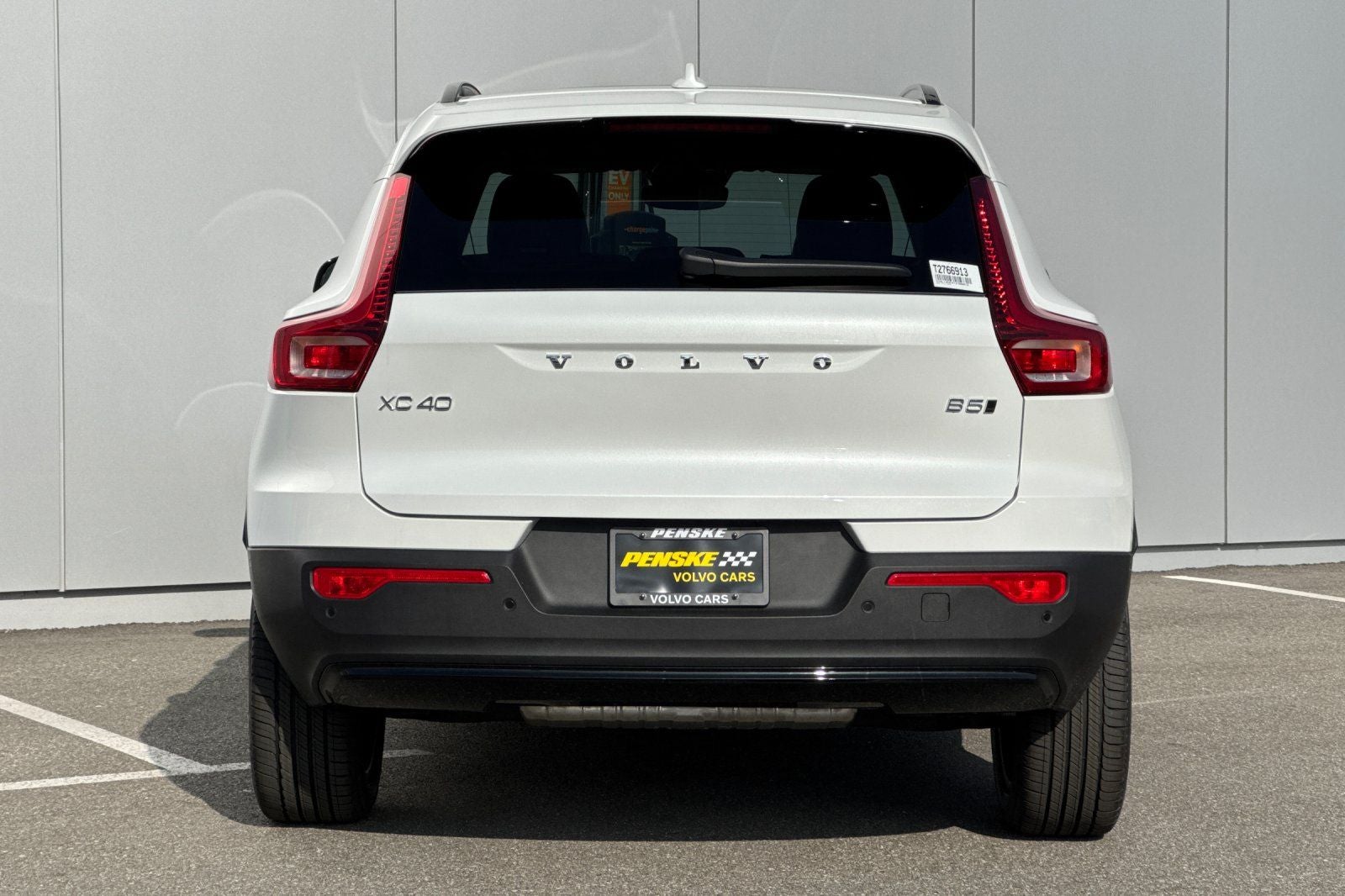 2026 Volvo XC40 B5 Plus