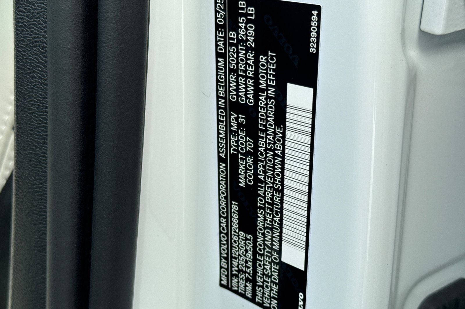 2026 Volvo XC40 B5 Plus