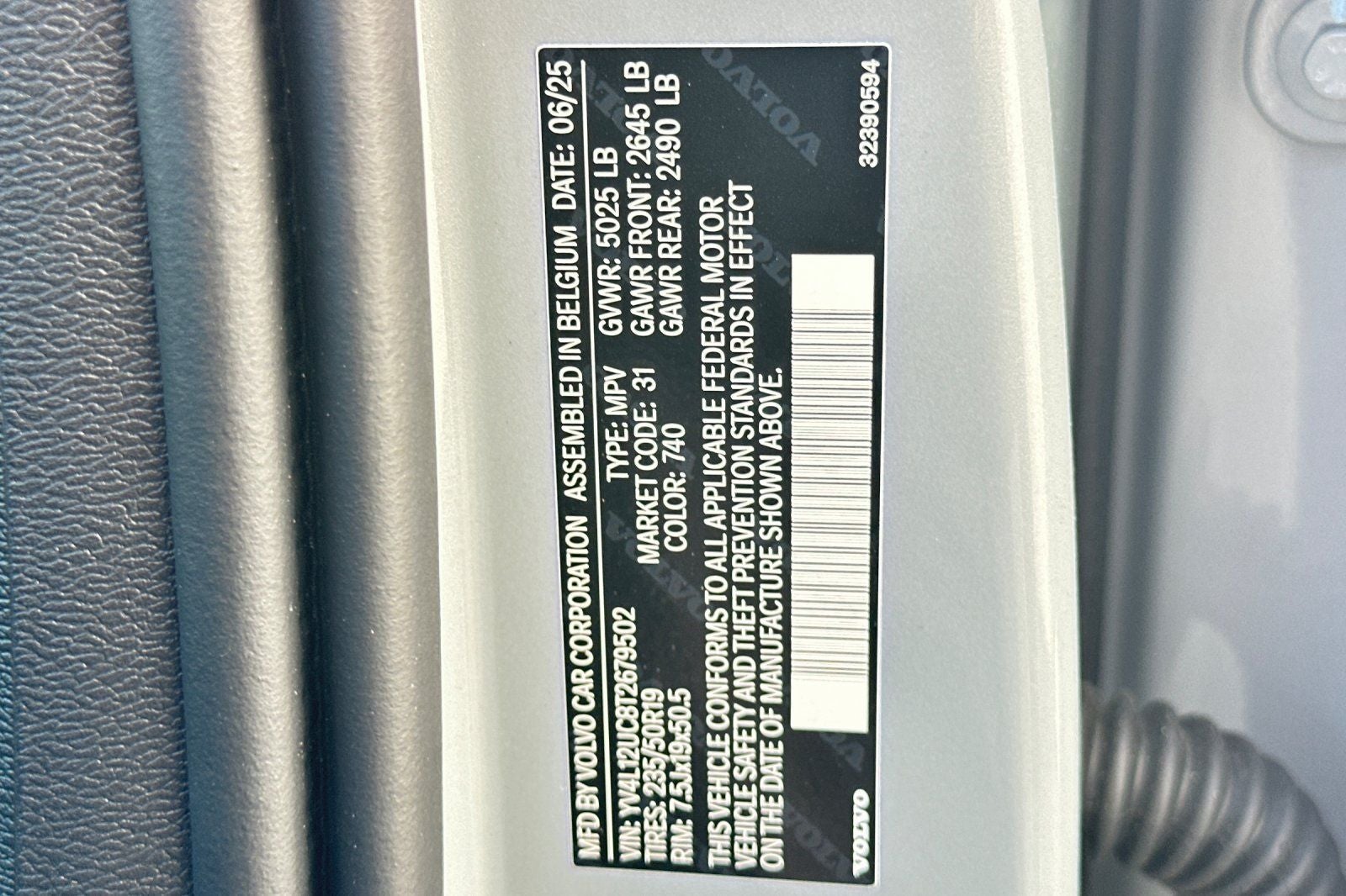 2026 Volvo XC40 B5 Plus