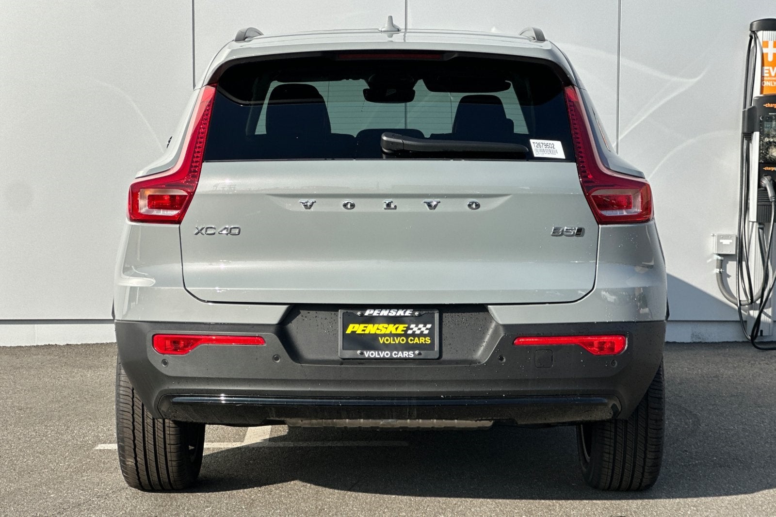 2026 Volvo XC40 B5 Plus