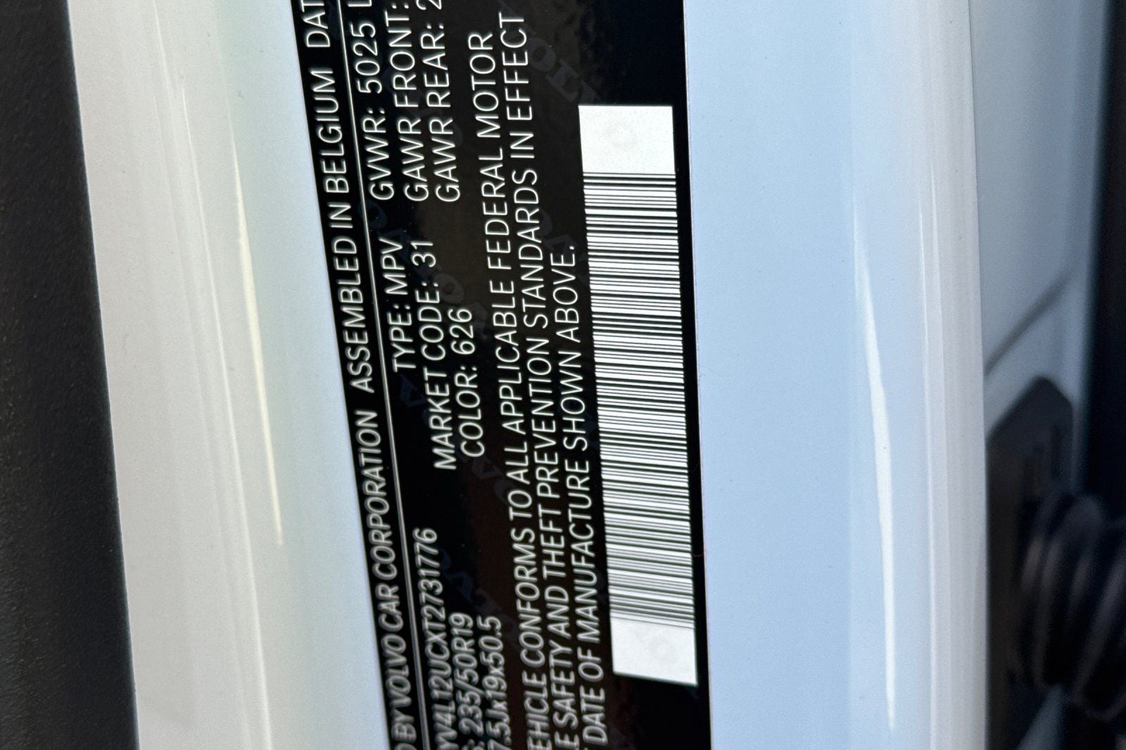 2026 Volvo XC40 B5 Plus