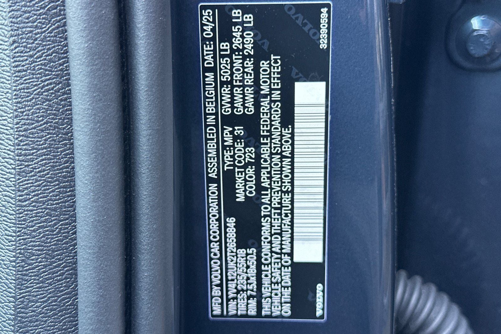 2026 Volvo XC40 B5 Core