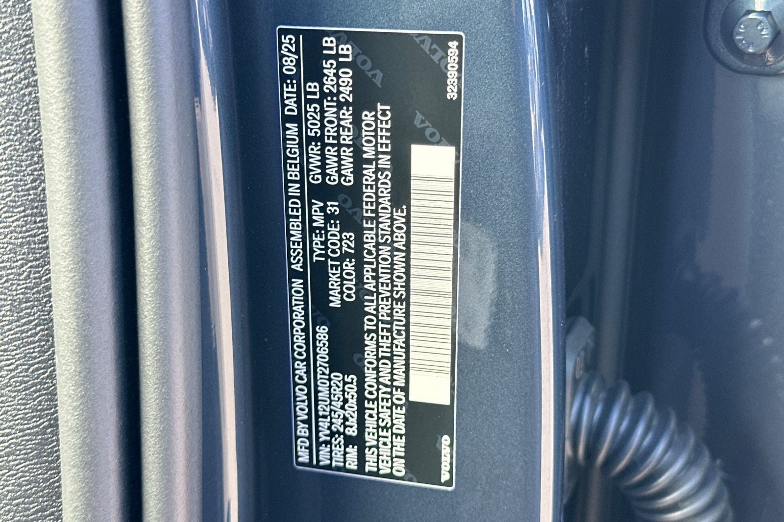 2026 Volvo XC40 B5 Ultra