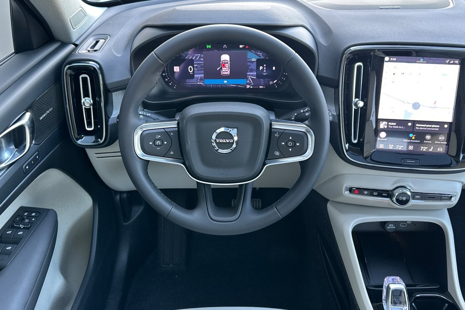 2026 Volvo XC40 B5 Ultra