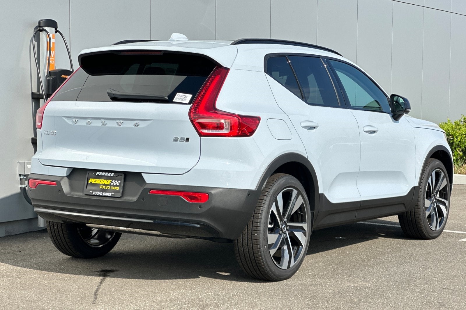 2026 Volvo XC40 B5 Ultra
