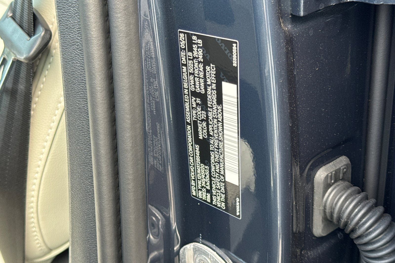 2026 Volvo XC40 B5 Ultra