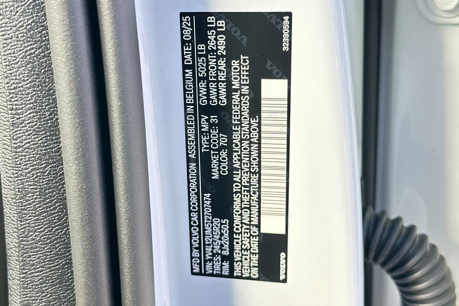 2026 Volvo XC40 B5 Ultra