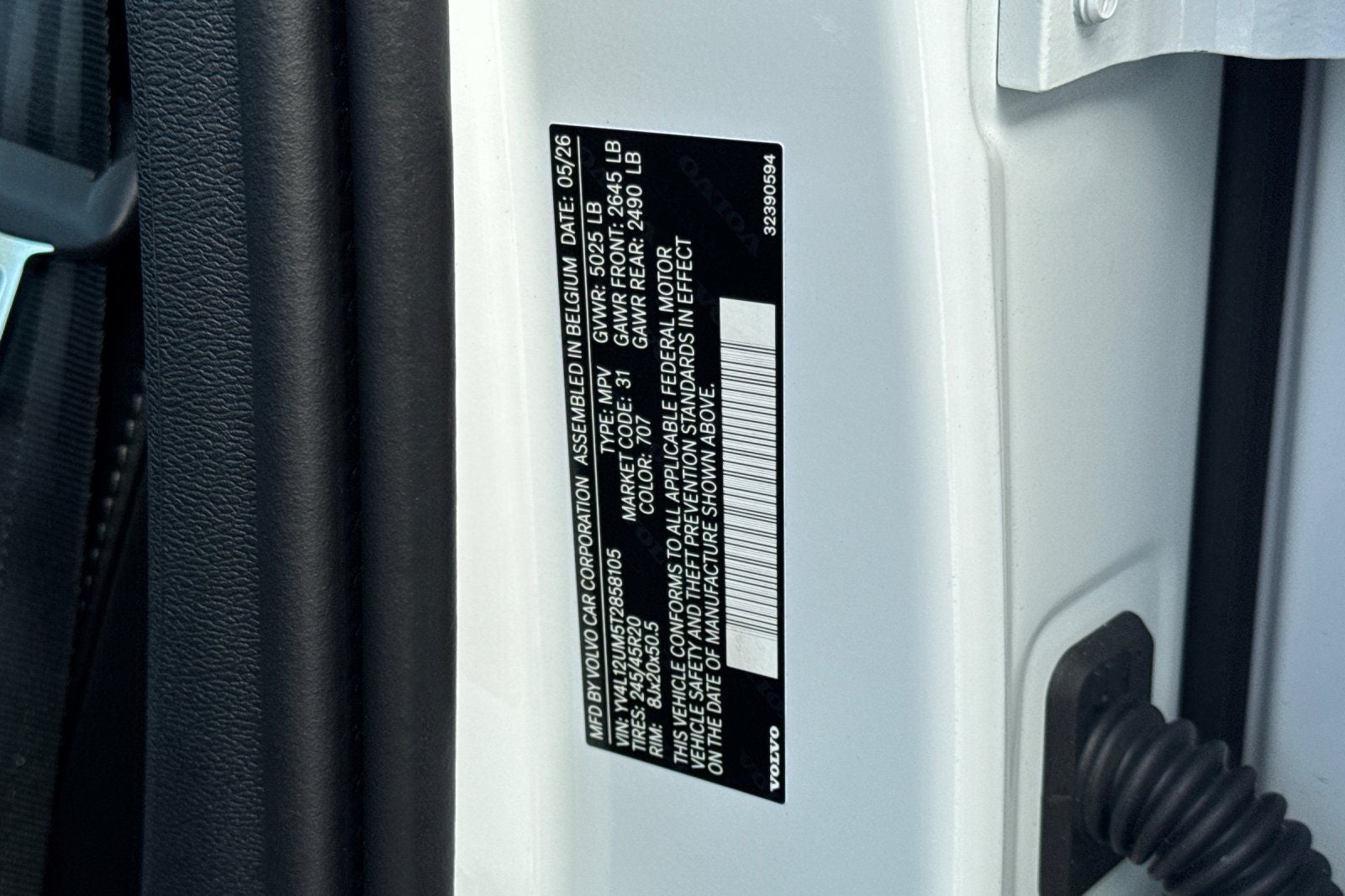 2026 Volvo XC40 B5 Ultra