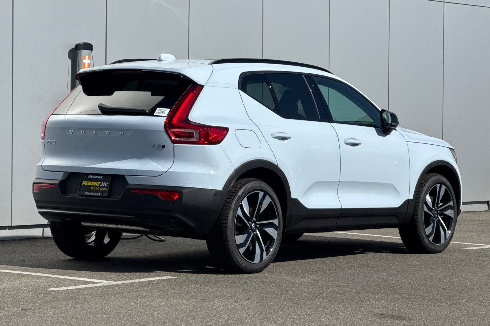 2026 Volvo XC40 B5 Ultra