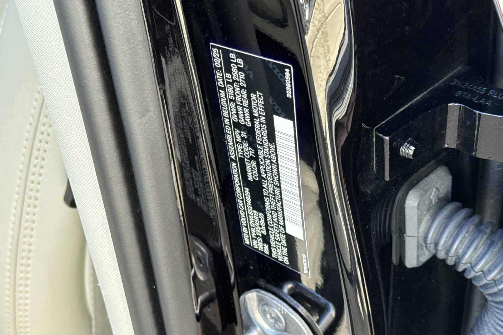 2025 Volvo V60 Cross Country B5 Ultra