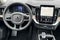 2026 Volvo XC90 B5 Plus