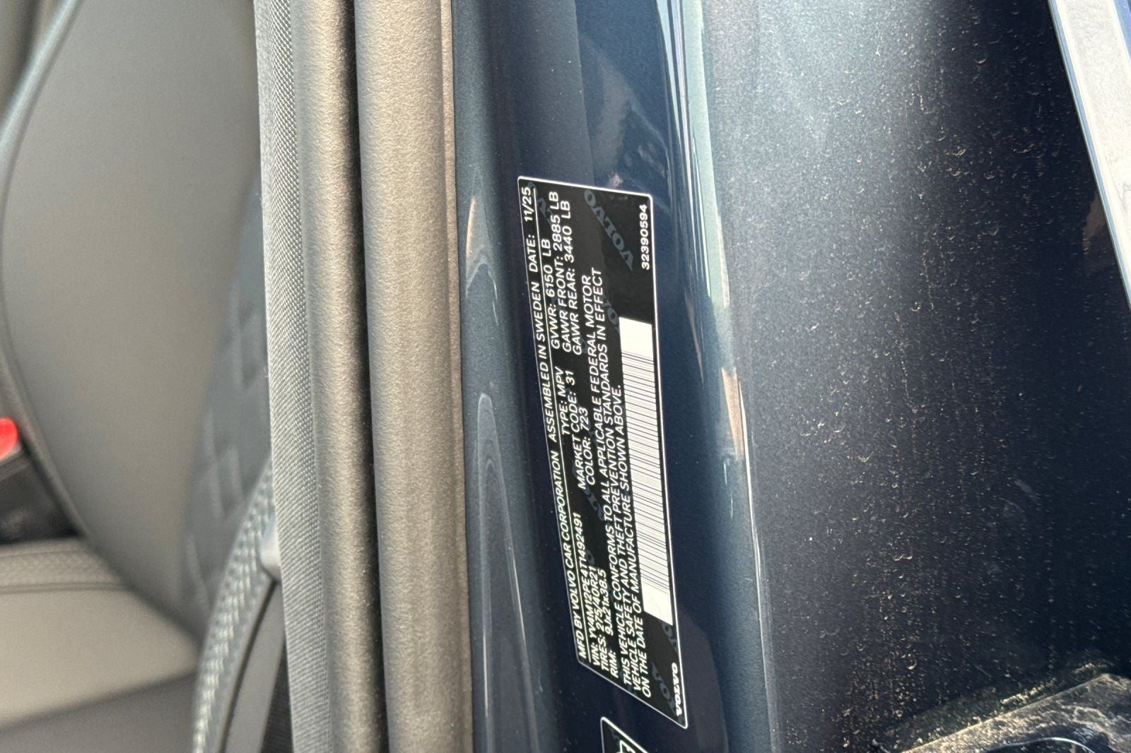 2026 Volvo XC90 B5 Plus