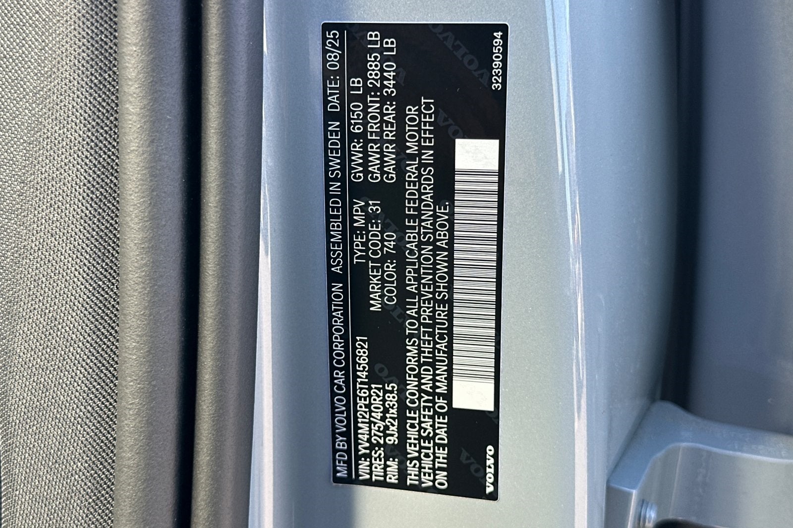 2026 Volvo XC90 B5 Plus