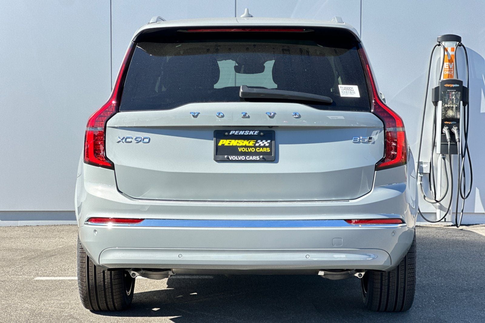 2026 Volvo XC90 B5 Plus