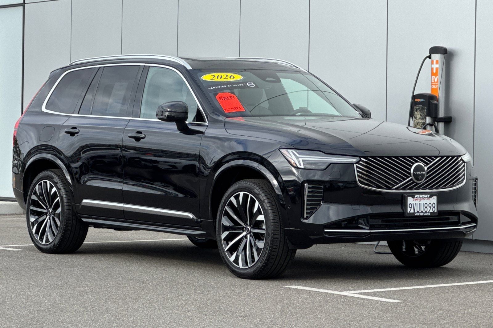2026 Volvo XC90 B5 Plus