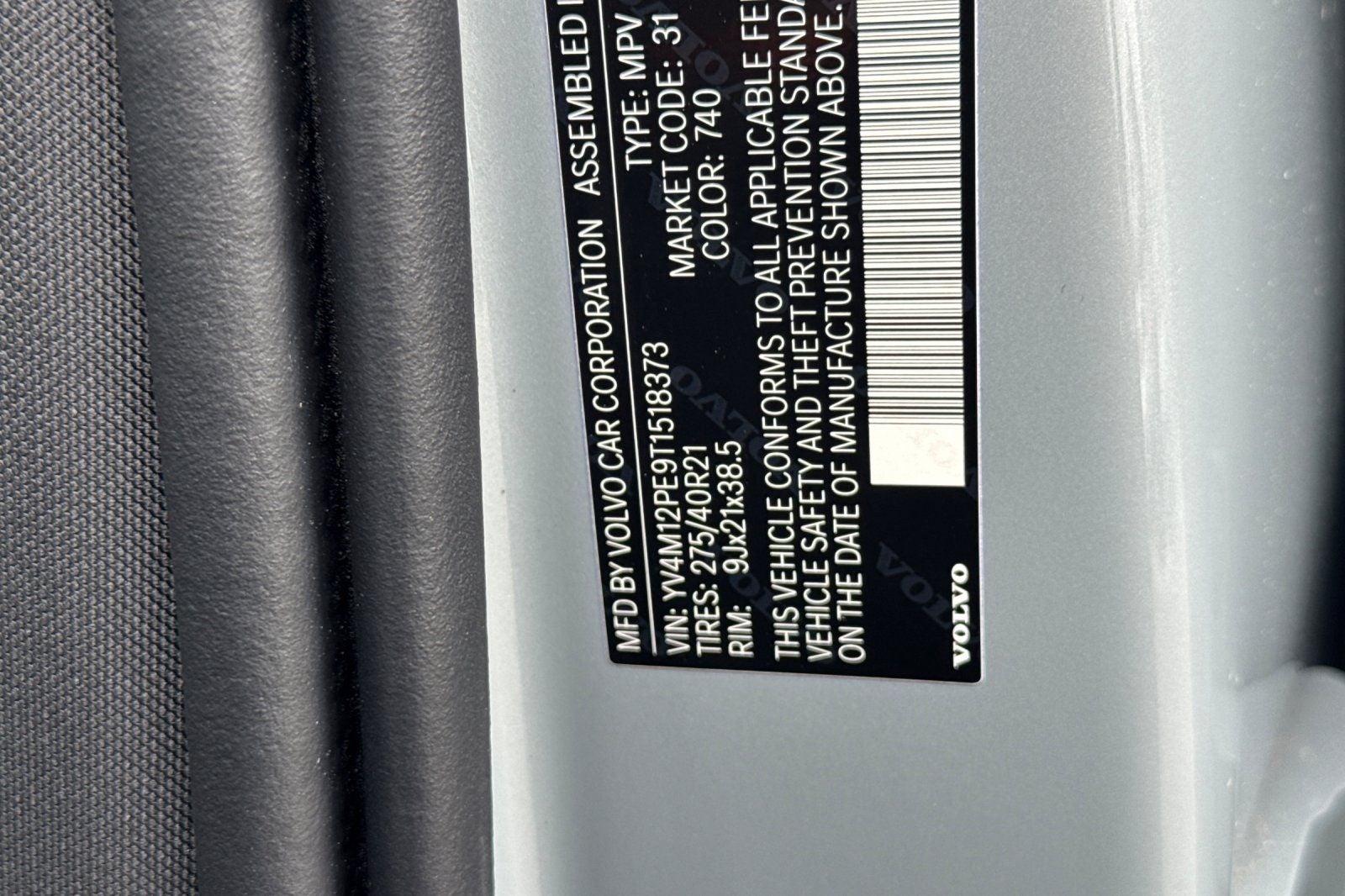 2026 Volvo XC90 B5 Plus