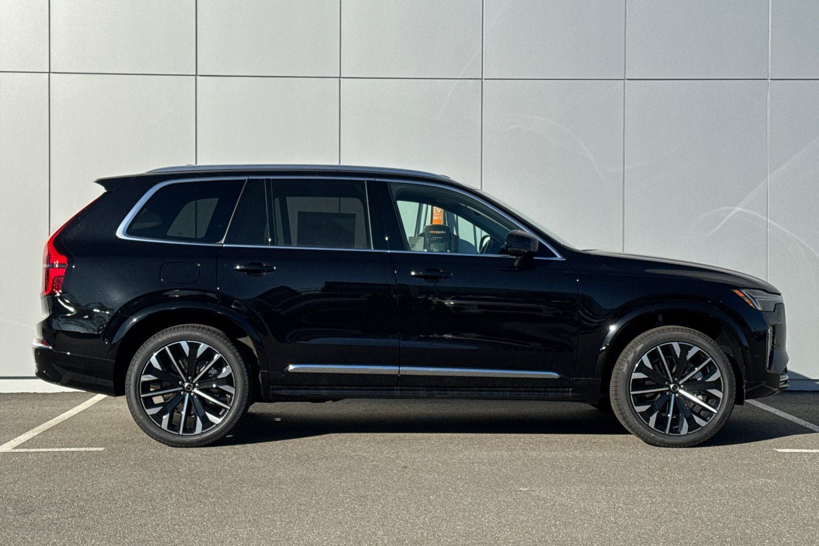 2026 Volvo XC90 B5 Plus