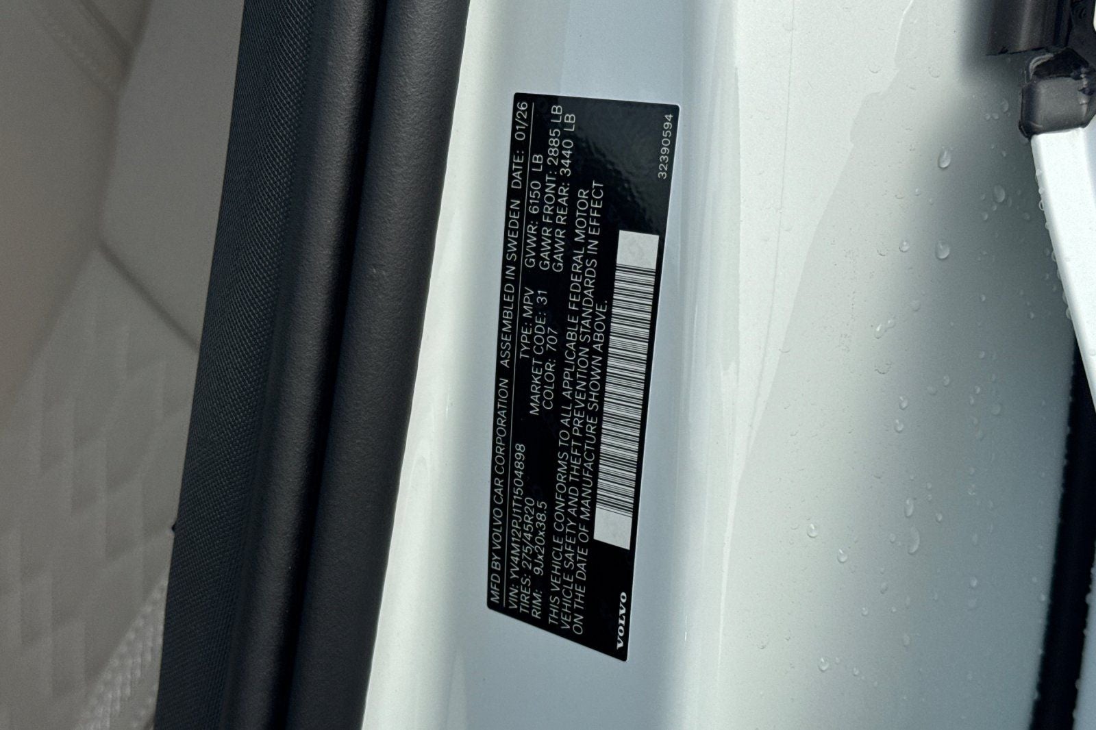 2026 Volvo XC90 B5 Core