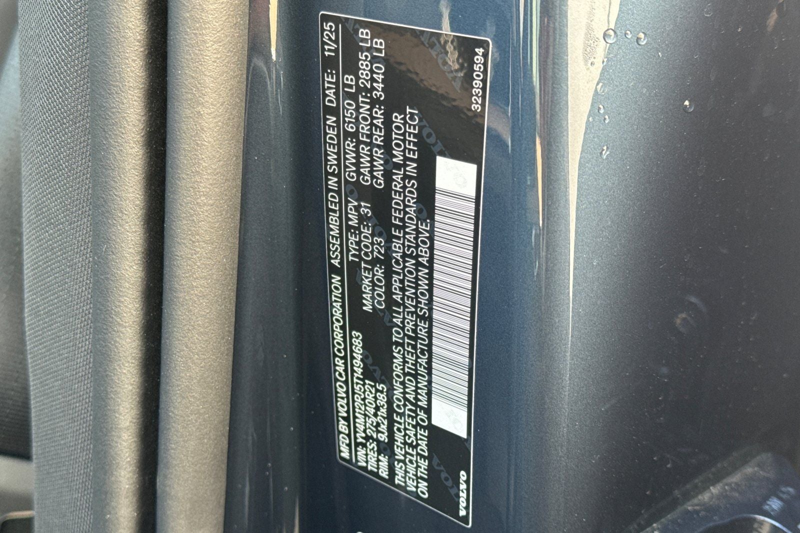 2026 Volvo XC90 B5 Core