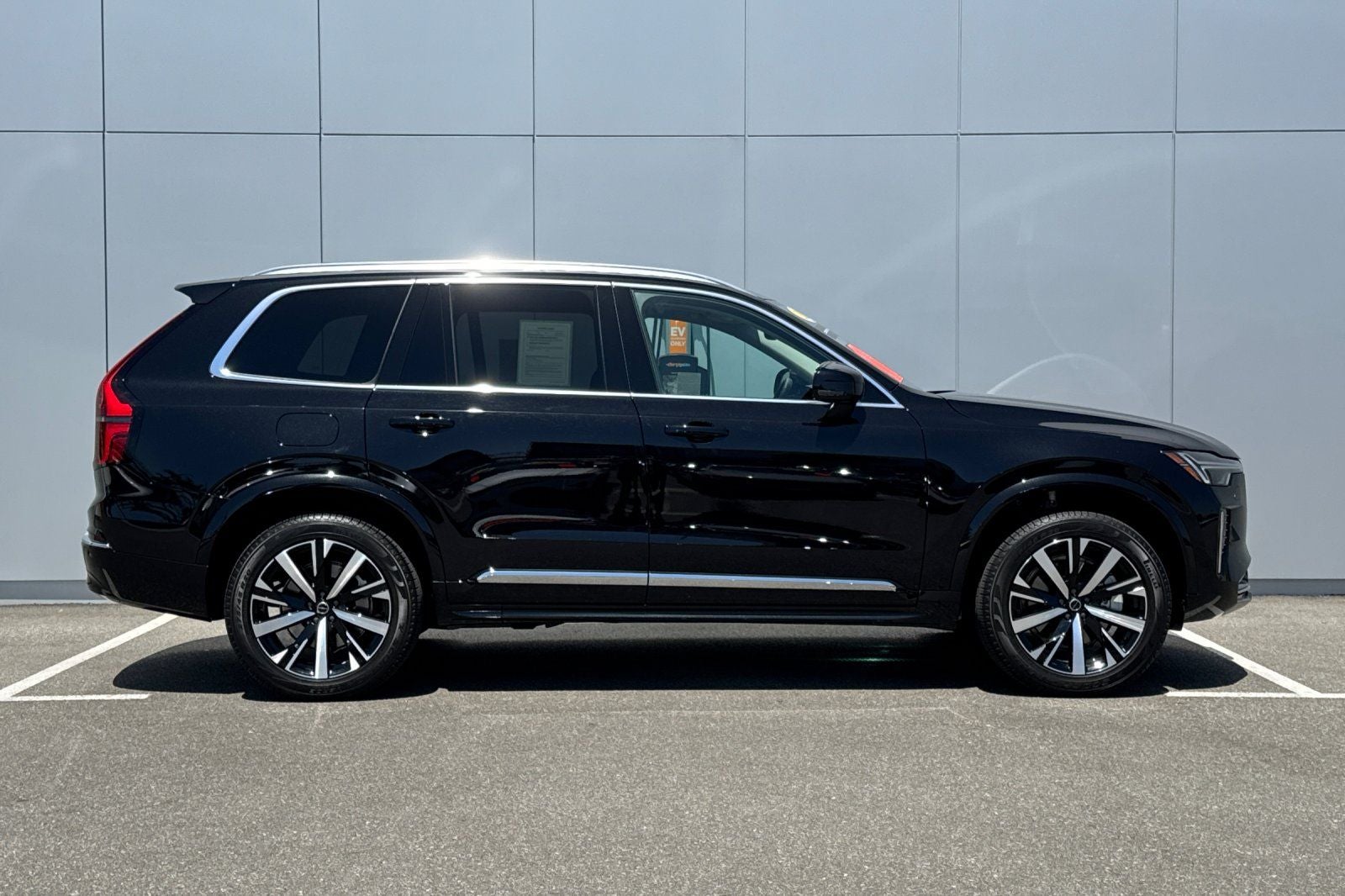 2026 Volvo XC90 B5 Core