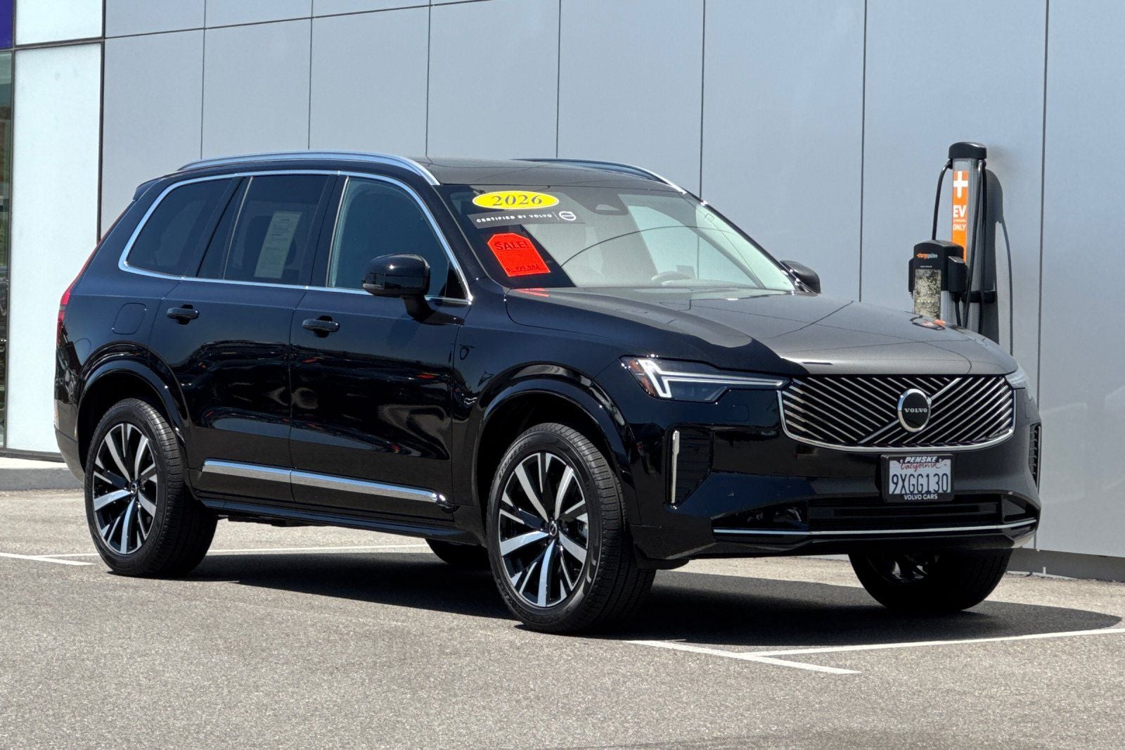 2026 Volvo XC90 B5 Core