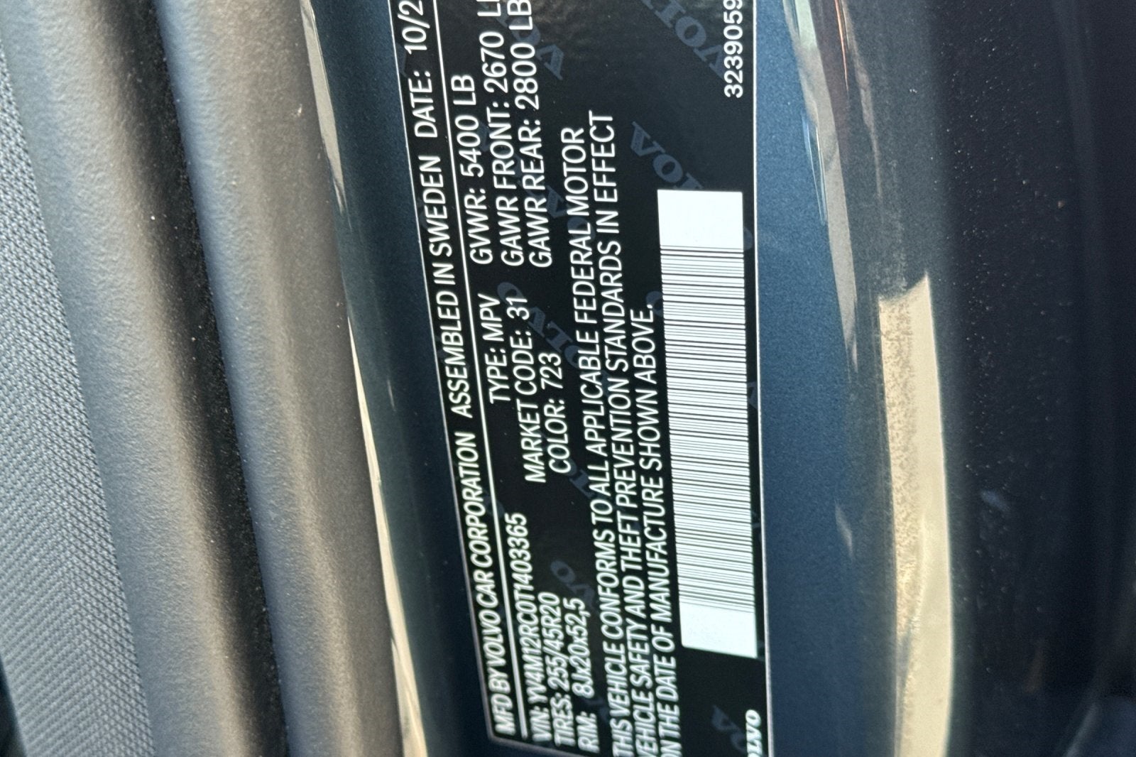 2026 Volvo XC60 B5 Plus