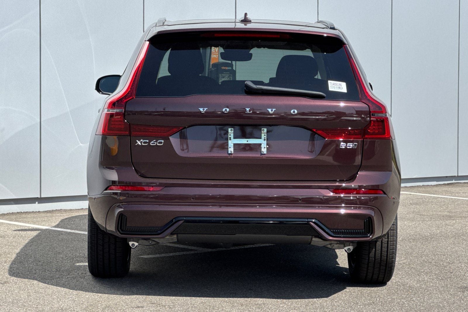 2026 Volvo XC60 B5 Plus