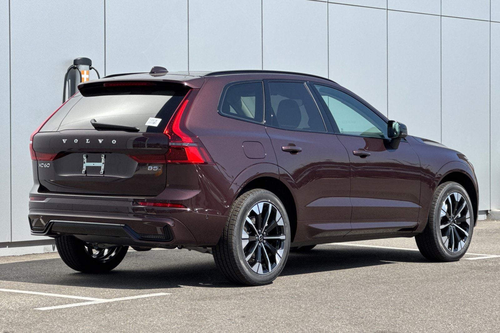 2026 Volvo XC60 B5 Plus
