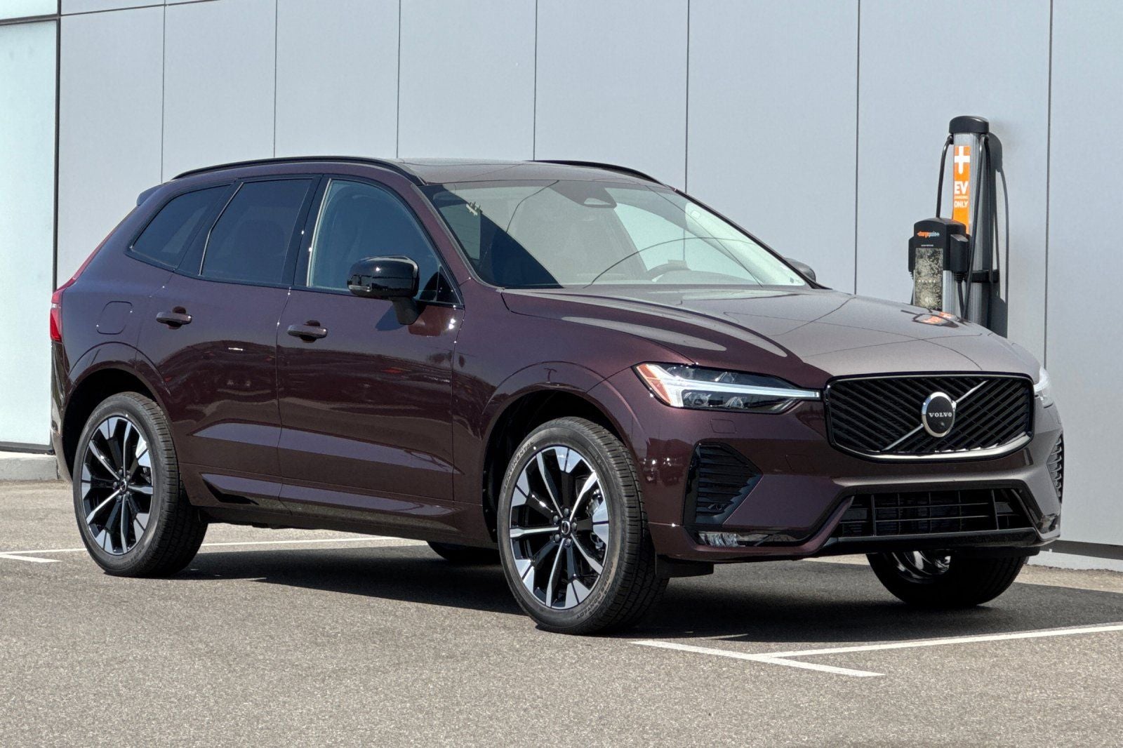 2026 Volvo XC60 B5 Plus