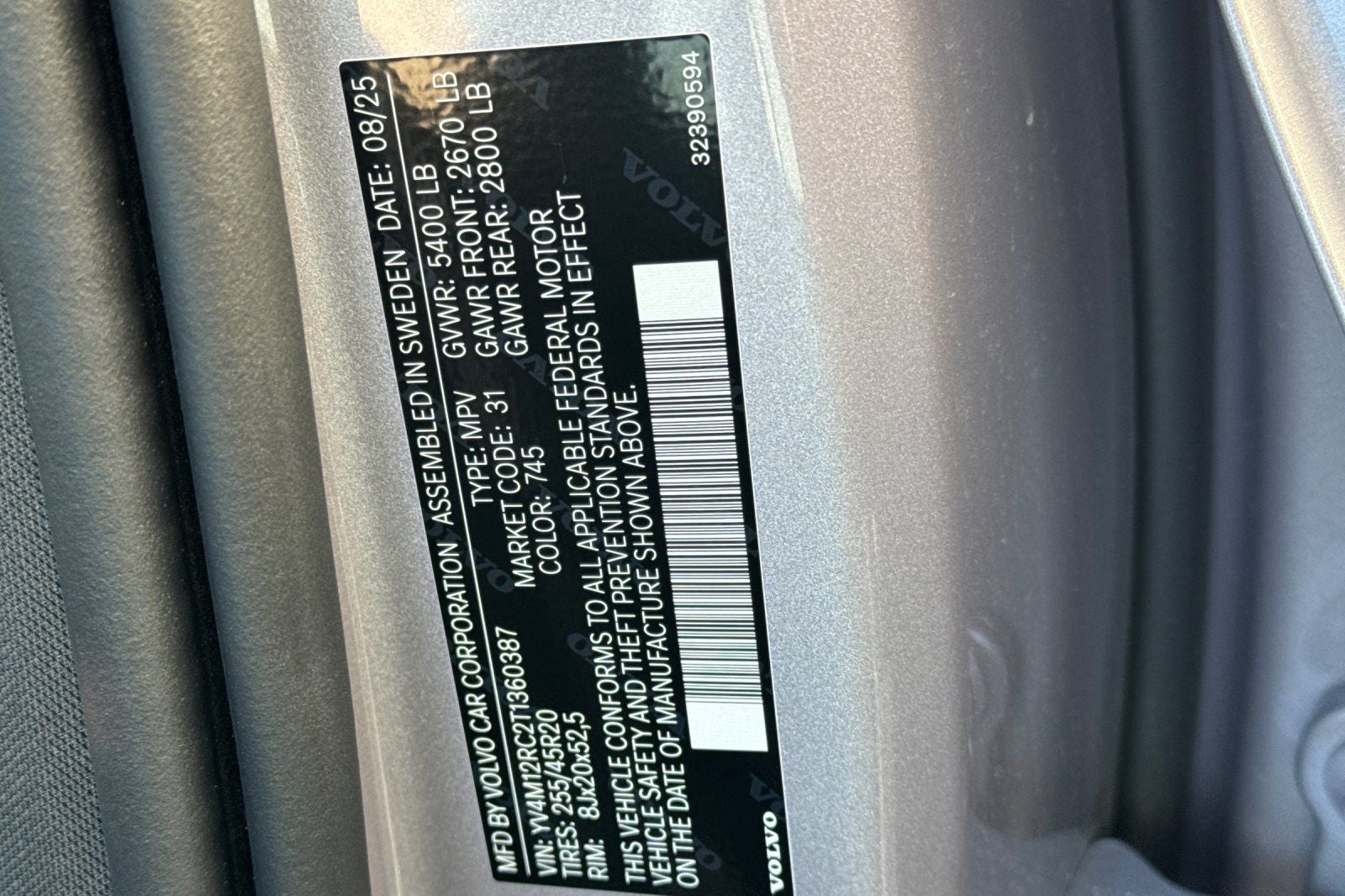 2026 Volvo XC60 B5 Plus