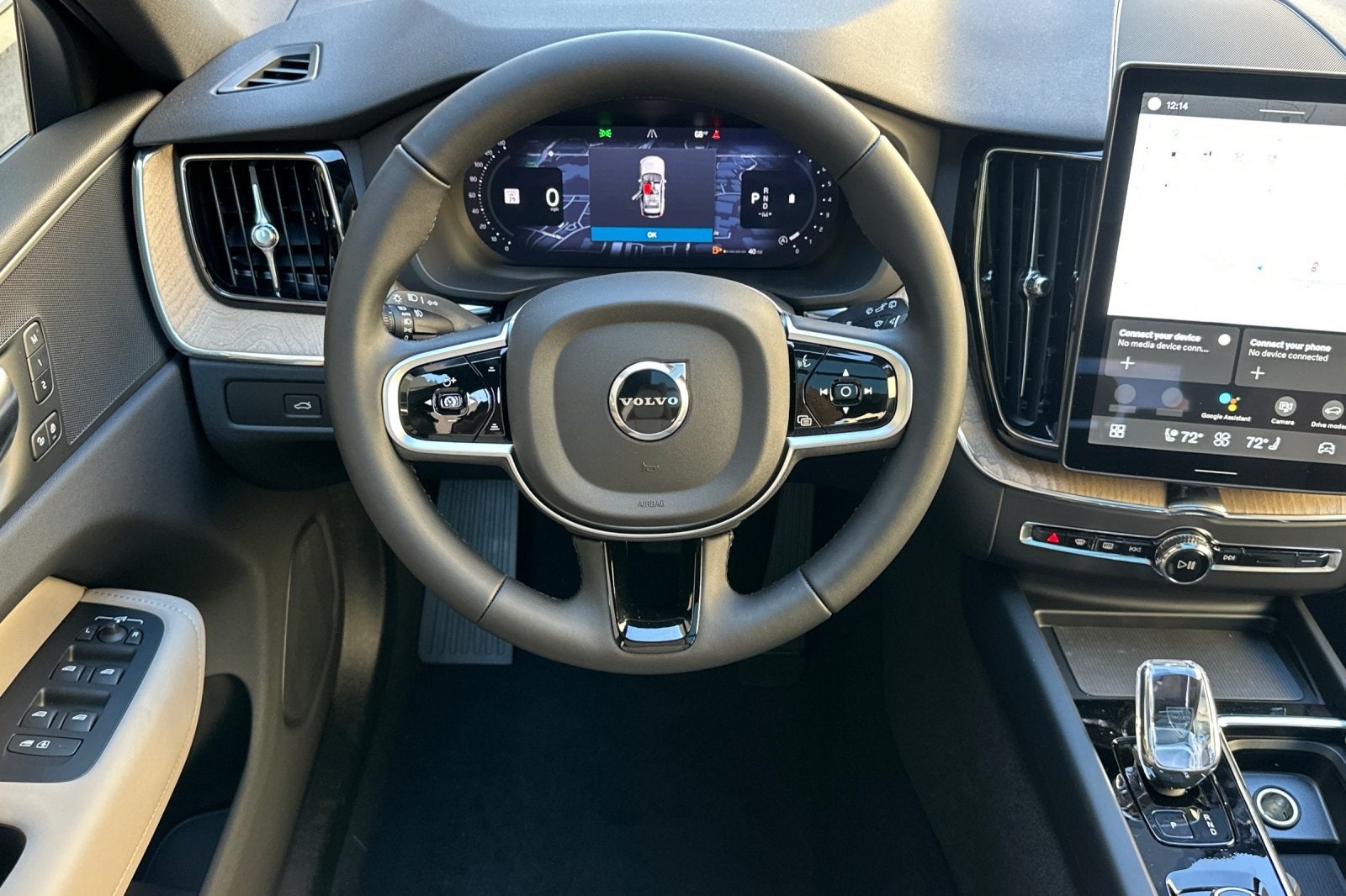 2026 Volvo XC60 B5 Plus