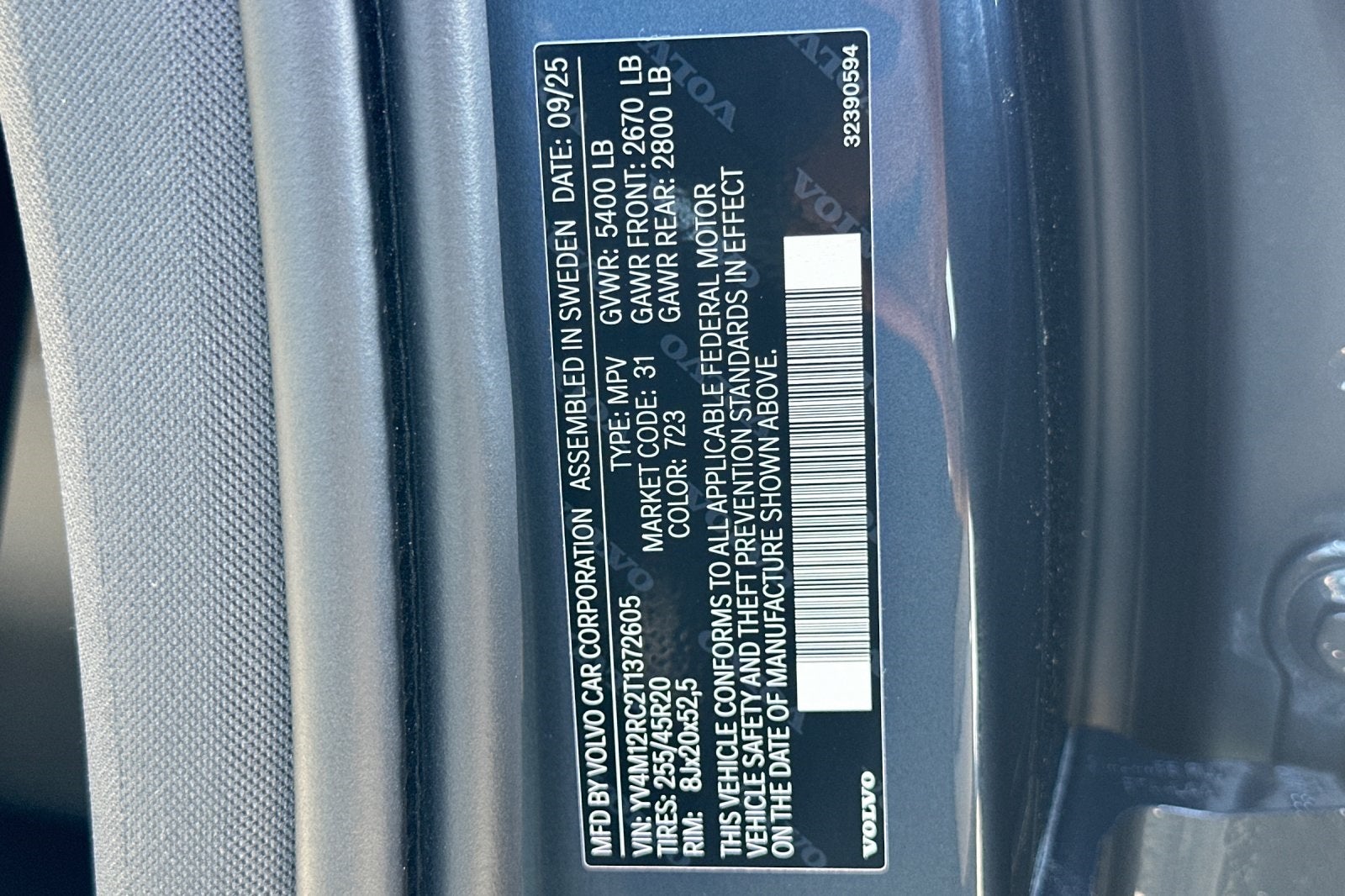 2026 Volvo XC60 B5 Plus