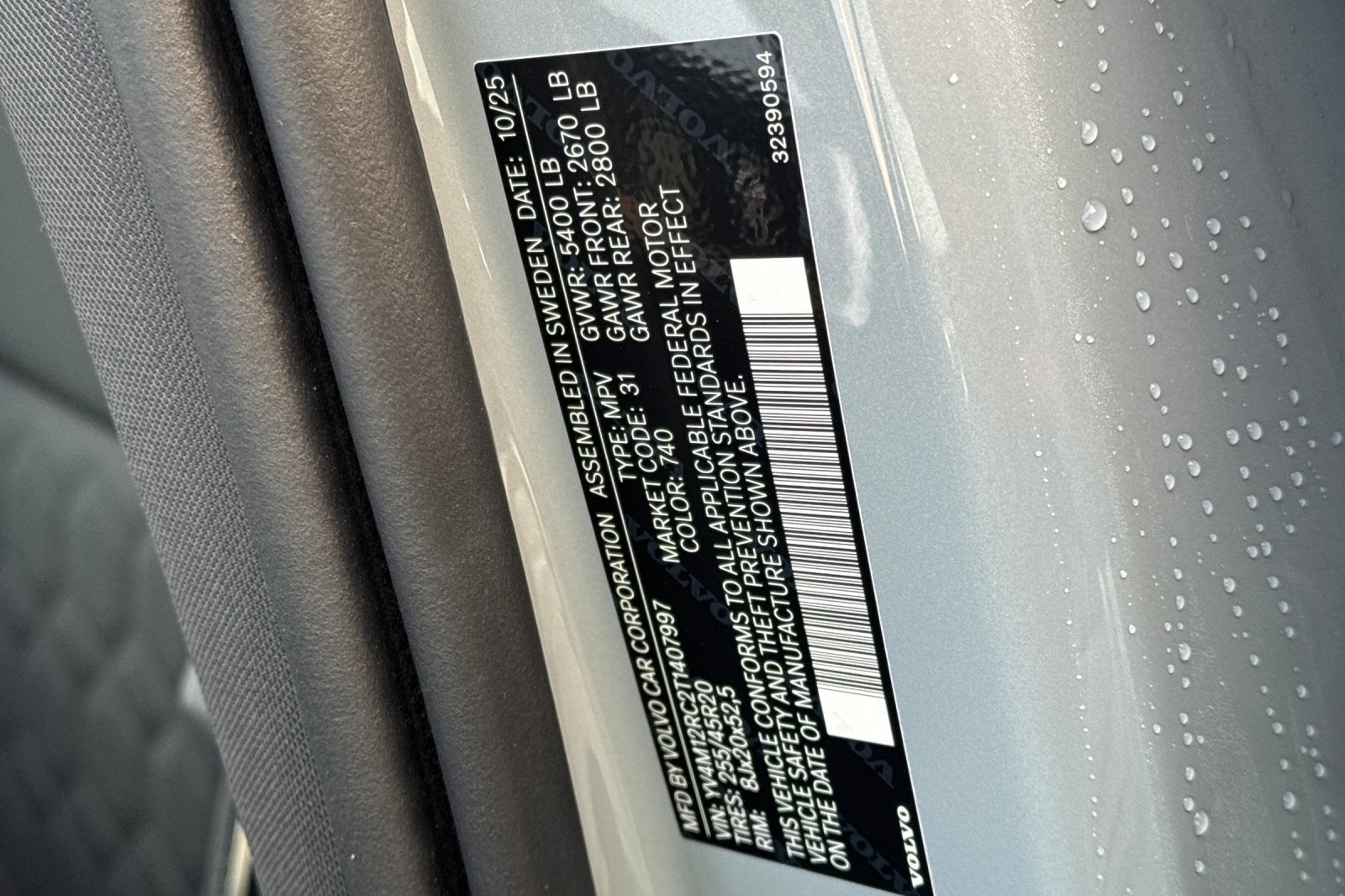 2026 Volvo XC60 B5 Plus