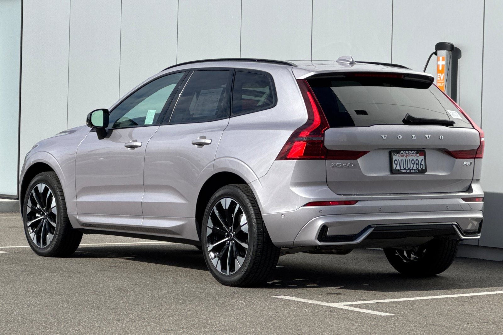 2026 Volvo XC60 B5 Plus