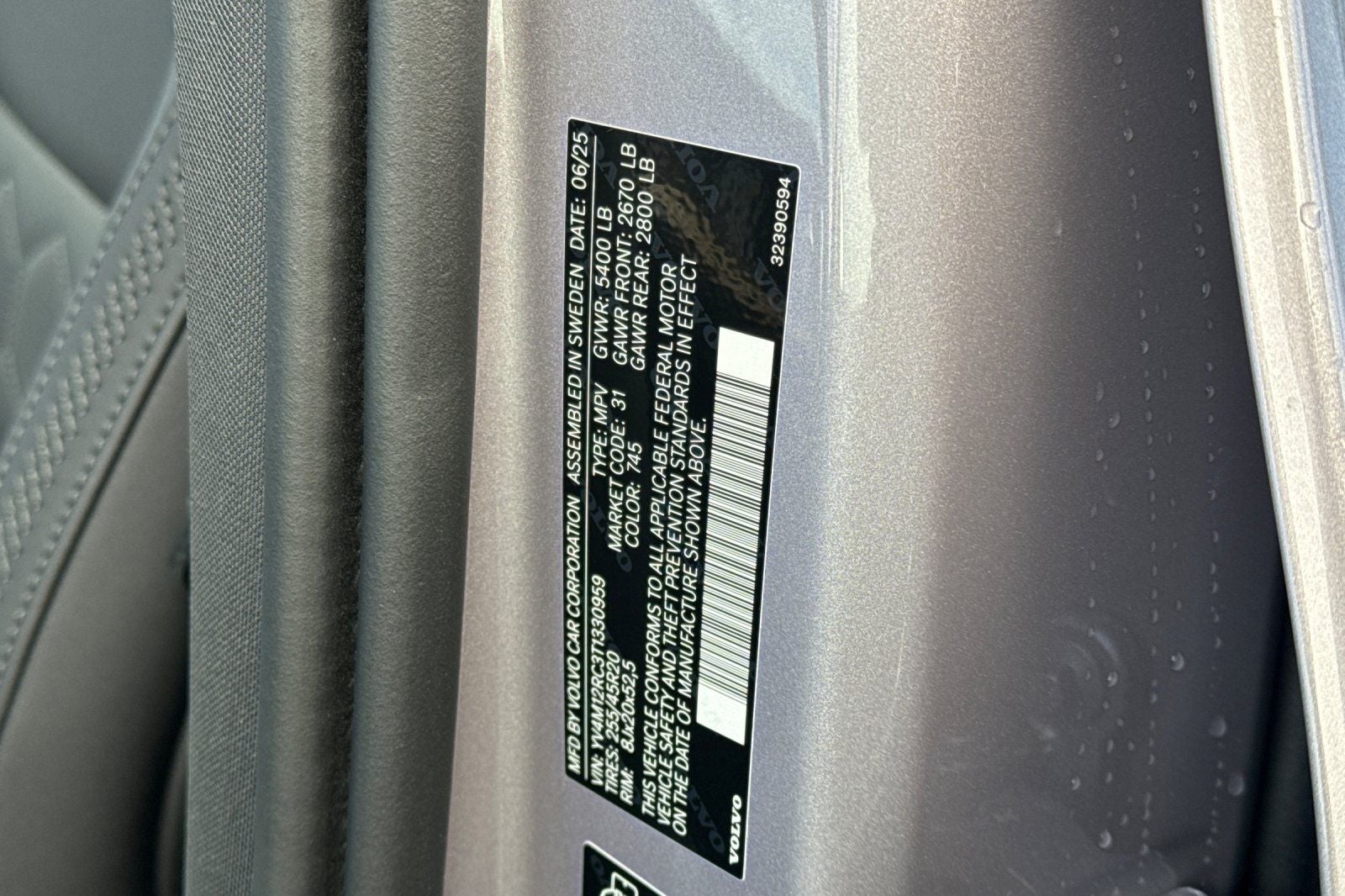 2026 Volvo XC60 B5 Plus