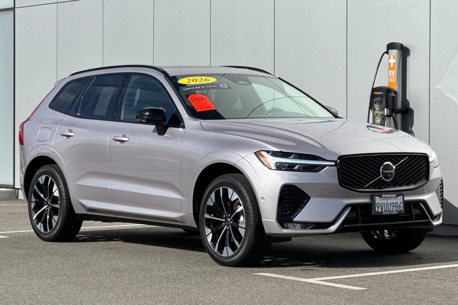2026 Volvo XC60 B5 Plus