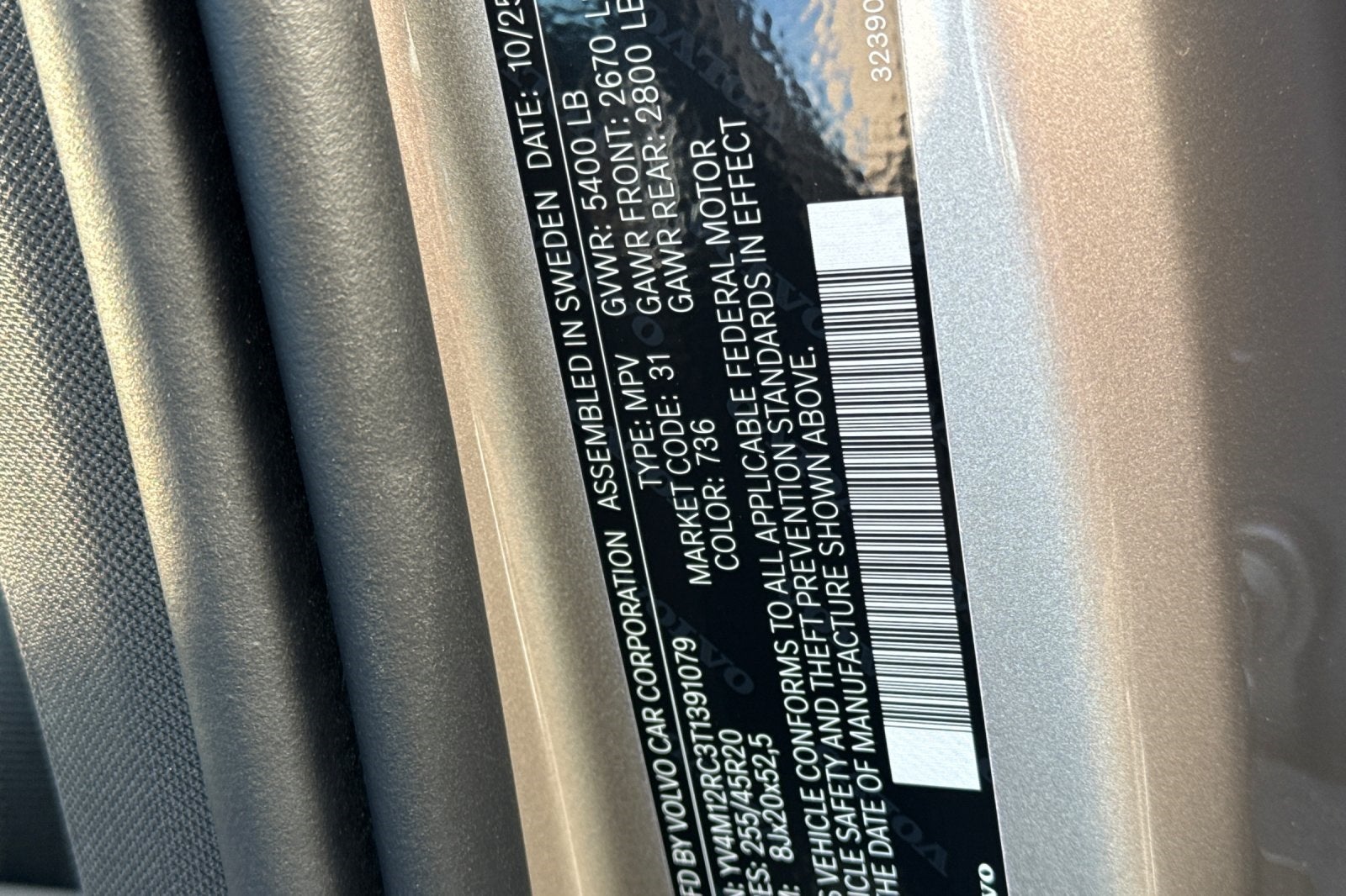 2026 Volvo XC60 B5 Plus