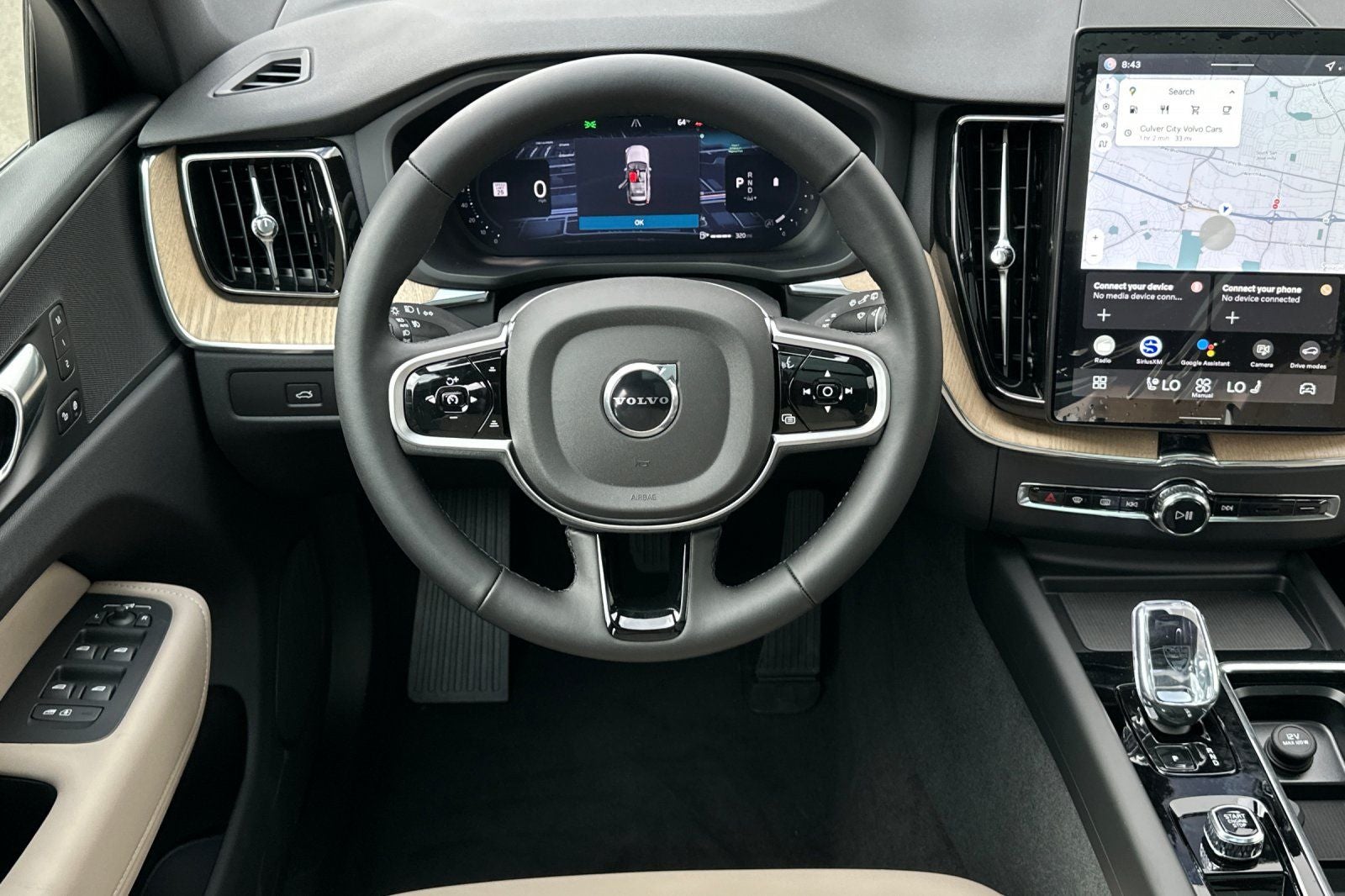 2026 Volvo XC60 B5 Plus